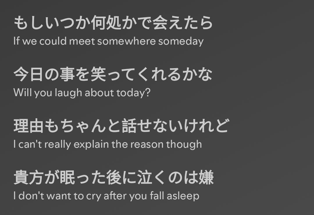 spouxt's tweet photo. feels like every line is slowly stabbing me under the heavy rain </3 https://t.co/cODPfUmJhq