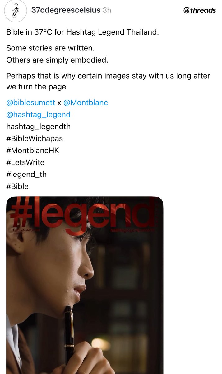 bb25121997's tweet photo. 37cdegreescelsius Threads
05/06/2026

@biblesumett #BibleWichapas #bsumone 

#MontblancHK #LetsWrite
#legend_th
@montblanc_world
@th_hashtag https://t.co/HtuS2pwJxX