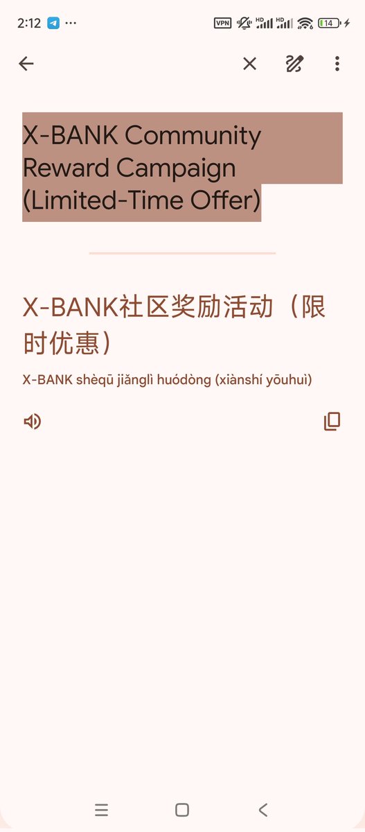 guoivan0's tweet photo. @xbankcash 期待中……
@guoivan0 https://t.co/OUHceM1JGY