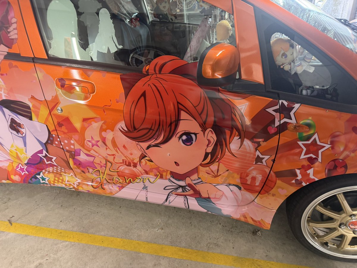 Kanon_Shibuya05's tweet photo. 運転席と助手席かのんちゃん張り替えました(*^^*)最高(*｀ω´)bいつもあーるさんには無理言ってやって貰ってるwありがとう!(´▽｀)
印刷🖨デザイン🖼施行、
F-DESIGN（@f_designpro ） https://t.co/3IfQa5ikOH