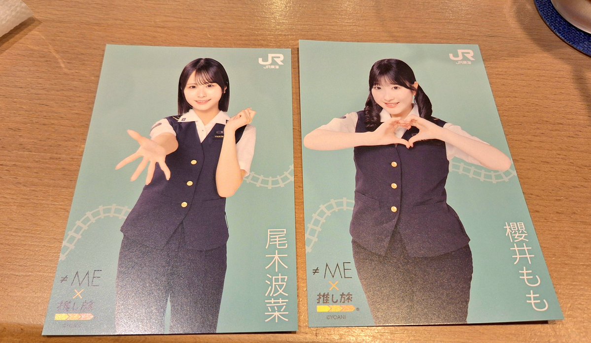 やすひら tweet media
