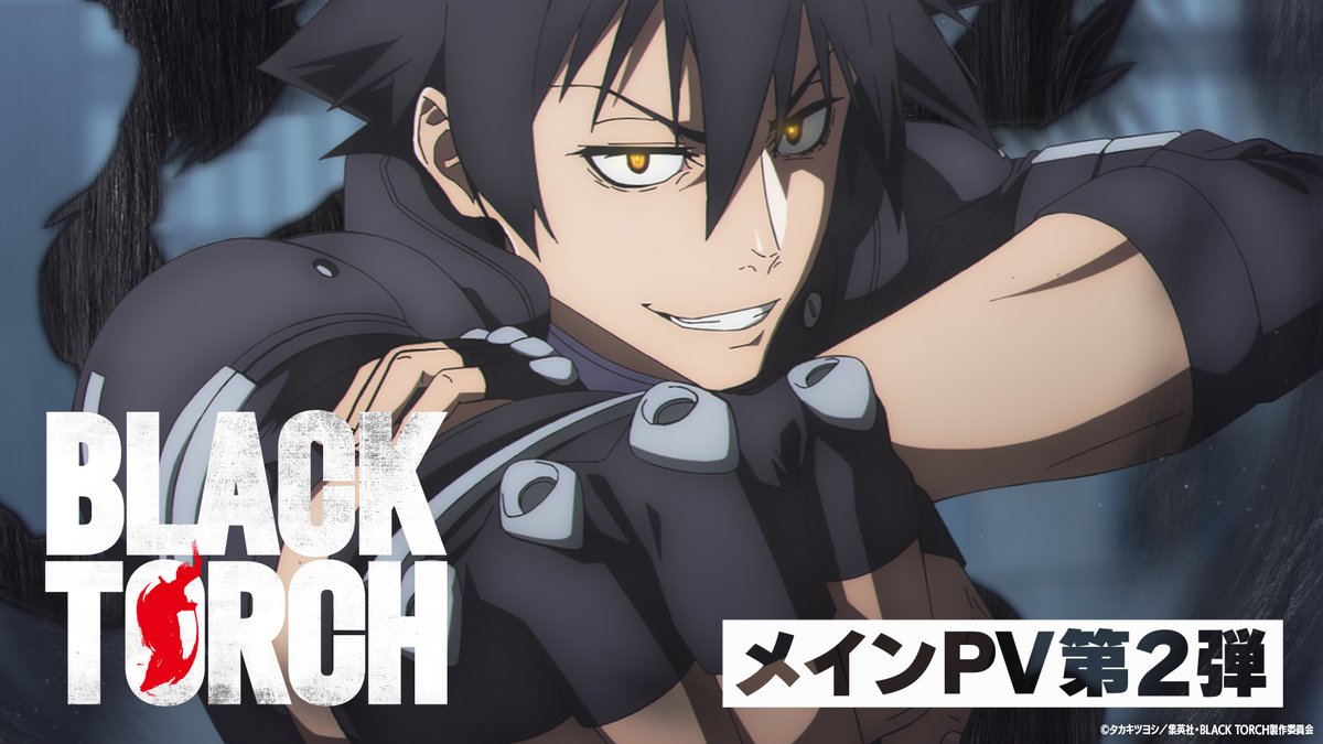 SiM、7月放送開始TVアニメ