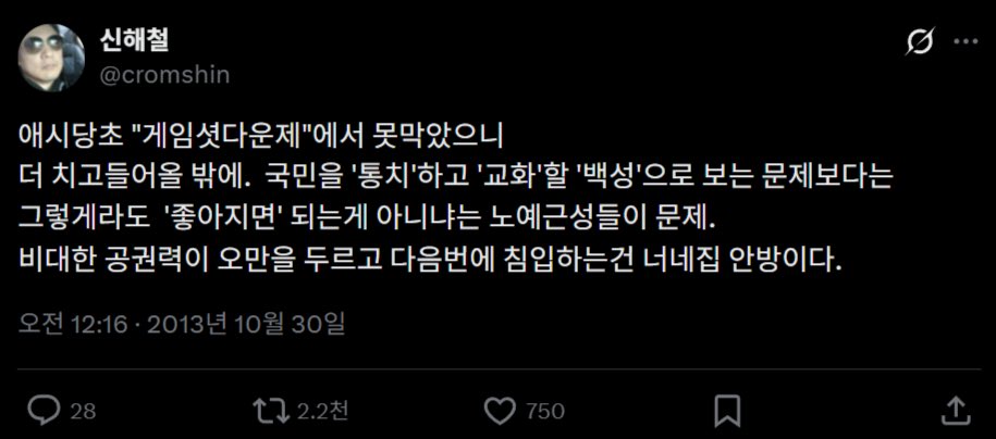 PdSPiCa's tweet photo. https://t.co/msAV3JfOJX