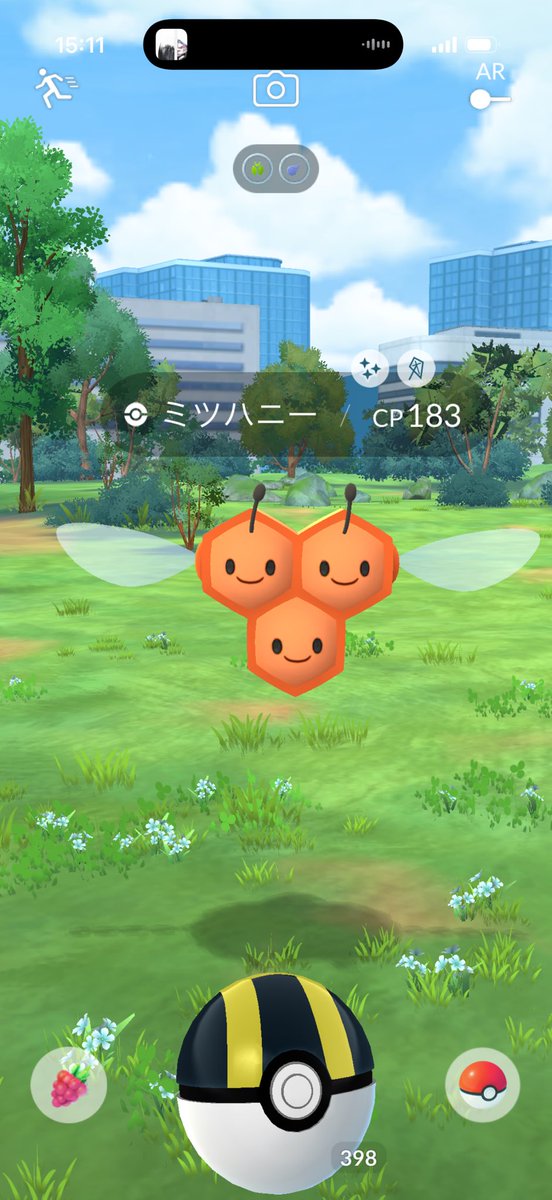 How_Great2319's tweet photo. うまそうだなおまえ
#pokemongo https://t.co/WTkzKDynL3