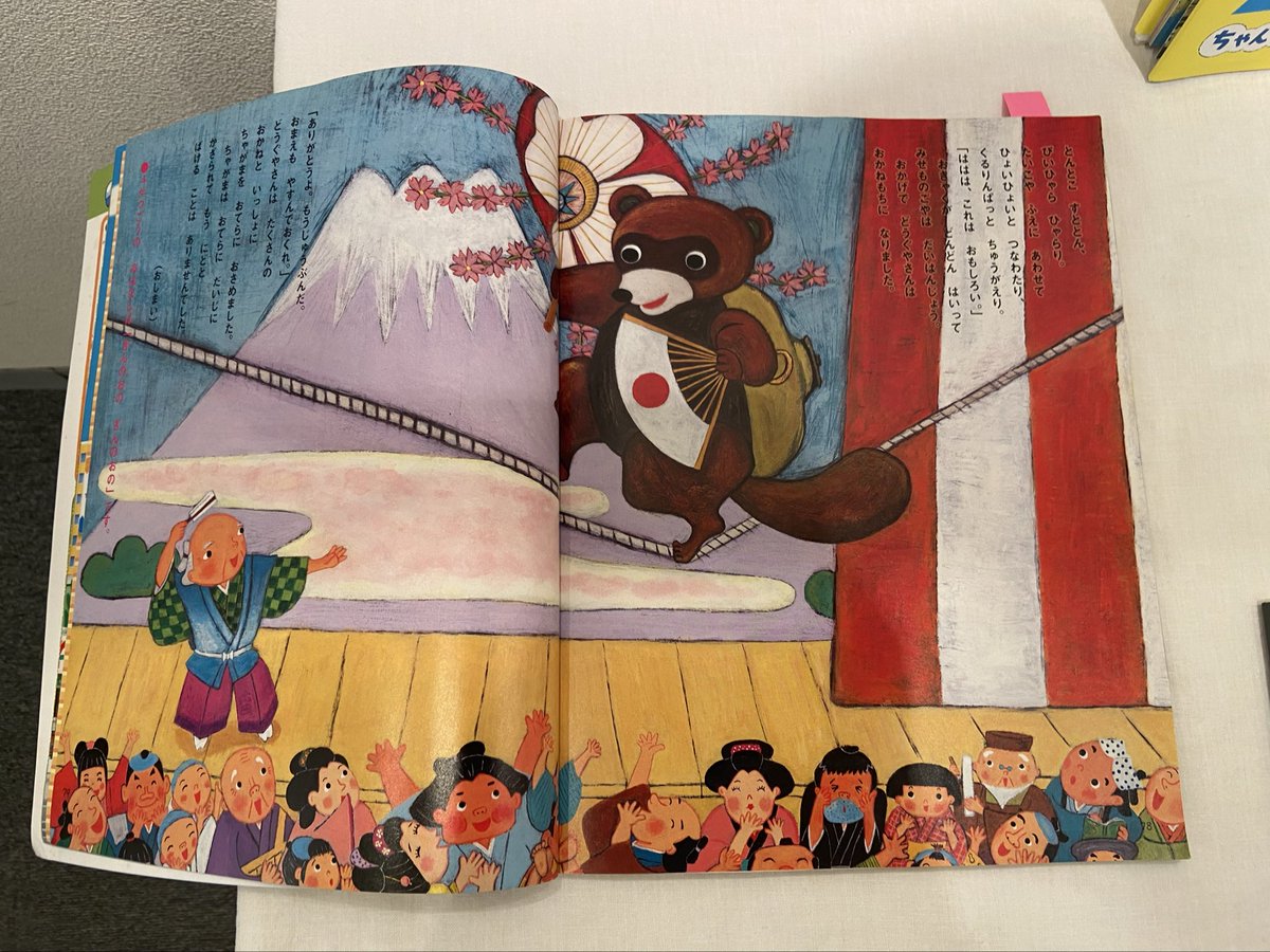 edakanon's tweet photo. 銀座ミレージャギャラリーで絶賛展示中です。十数年前にスクールメイツ展で展示した絵とその頃の仕事も展示しました
あの頃は、がむしゃらで元気だったなあとしみじみ　#銀座　#めばえ　#グループ展 https://t.co/eOhpYh9PUN