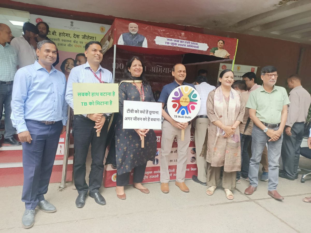 DelhiStateNTEP's tweet photo. Ayushman Arogya Shivir at CTD, GoI office, inaugurated by Dr. Veena Dhawan (Addl. Commissioner, CTD) &amp; Dr. Nilesh Saini, SPO-NTEP in presence of senior officials &amp; teams from CTD and STC Delhi.  #TBMuktBharat
@MoHFW_INDIA @TbDivision @NHM_Delhi https://t.co/zWizFgasTa