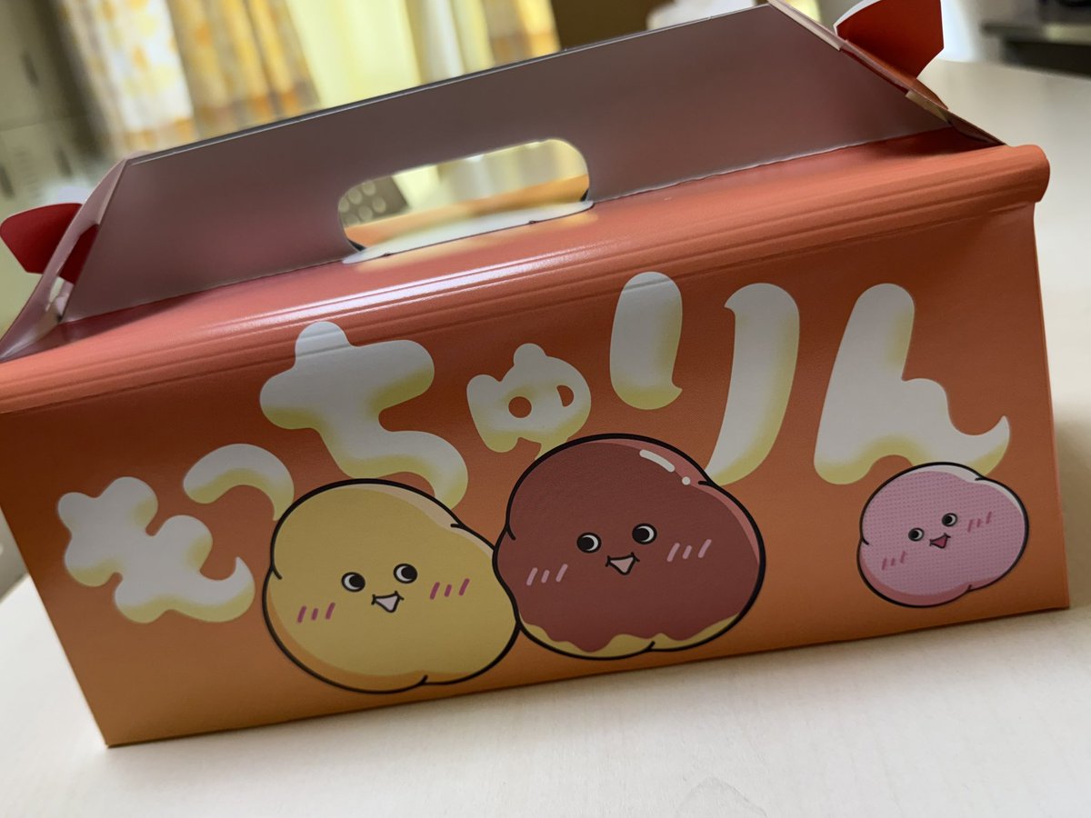 violarocky's tweet photo. みんな食べてるからわいも(๑'༥'๑)✨

もっちゅりんの季節だね🌸🌻🍂❄ https://t.co/u7qyFa1HdO