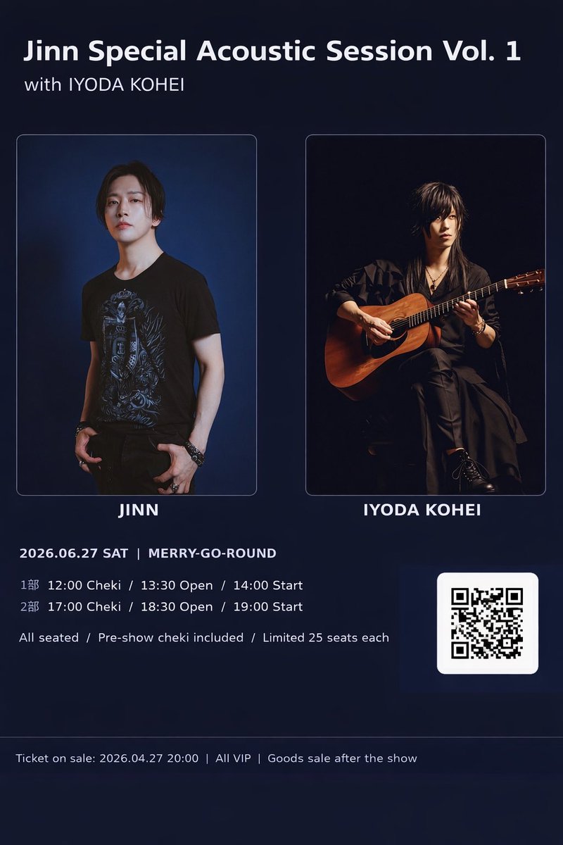 Jinn #ChaosControl #KSBF #Loudness