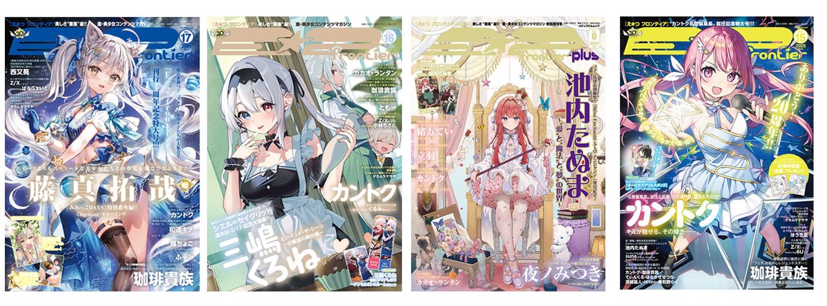 カントク 2026年最新Yahoo!オークション カントク(コミック、アニメ