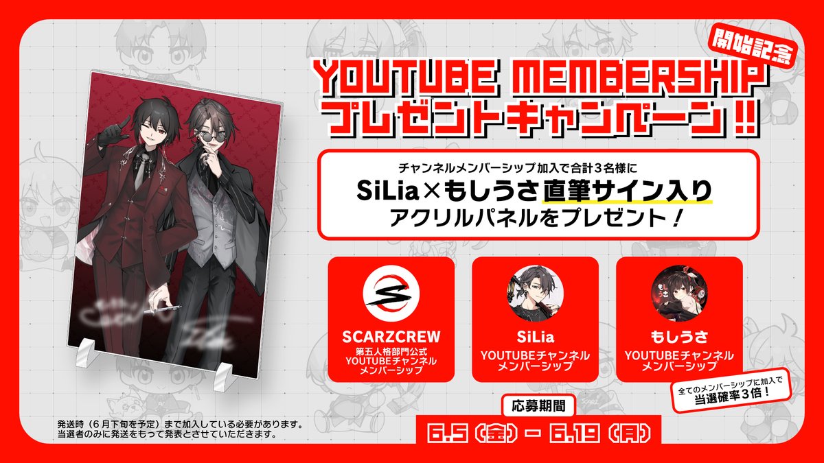 俺しりあ (@SiLian1st) / Posts / X