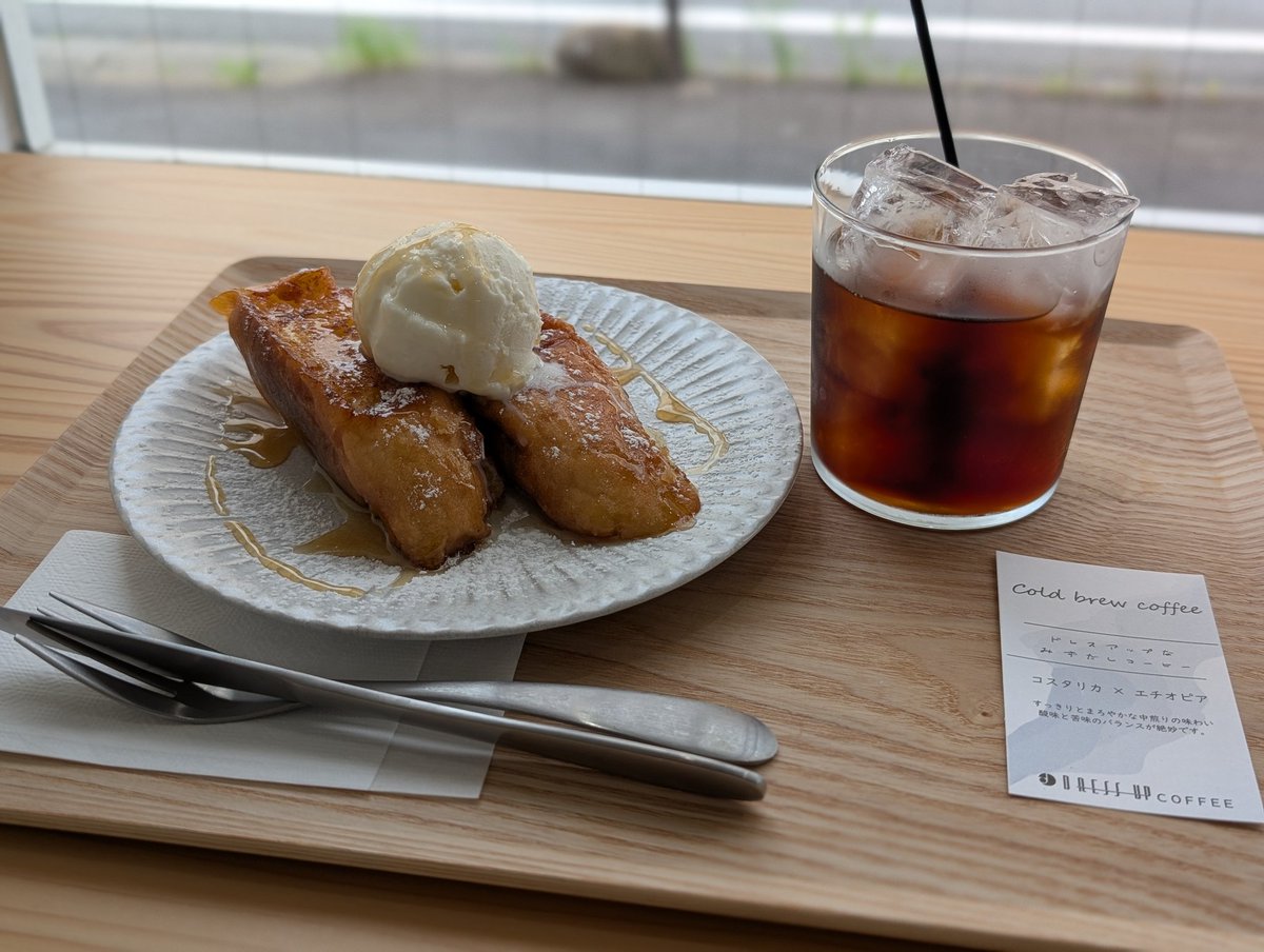 ookasira's tweet photo. 仮バースおじのひととき https://t.co/EXDqUUOLHI
