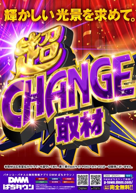 明日6月7日(日) ✩˖°⌖.꙳✩˖°⌖.꙳✩˖°⌖.꙳✩˖°⌖✩ ✨水樹あやさん