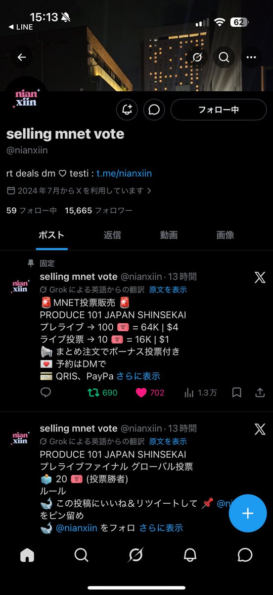 ramekawaii's tweet photo. @nianxiin https://t.co/YxmKCGwMID
