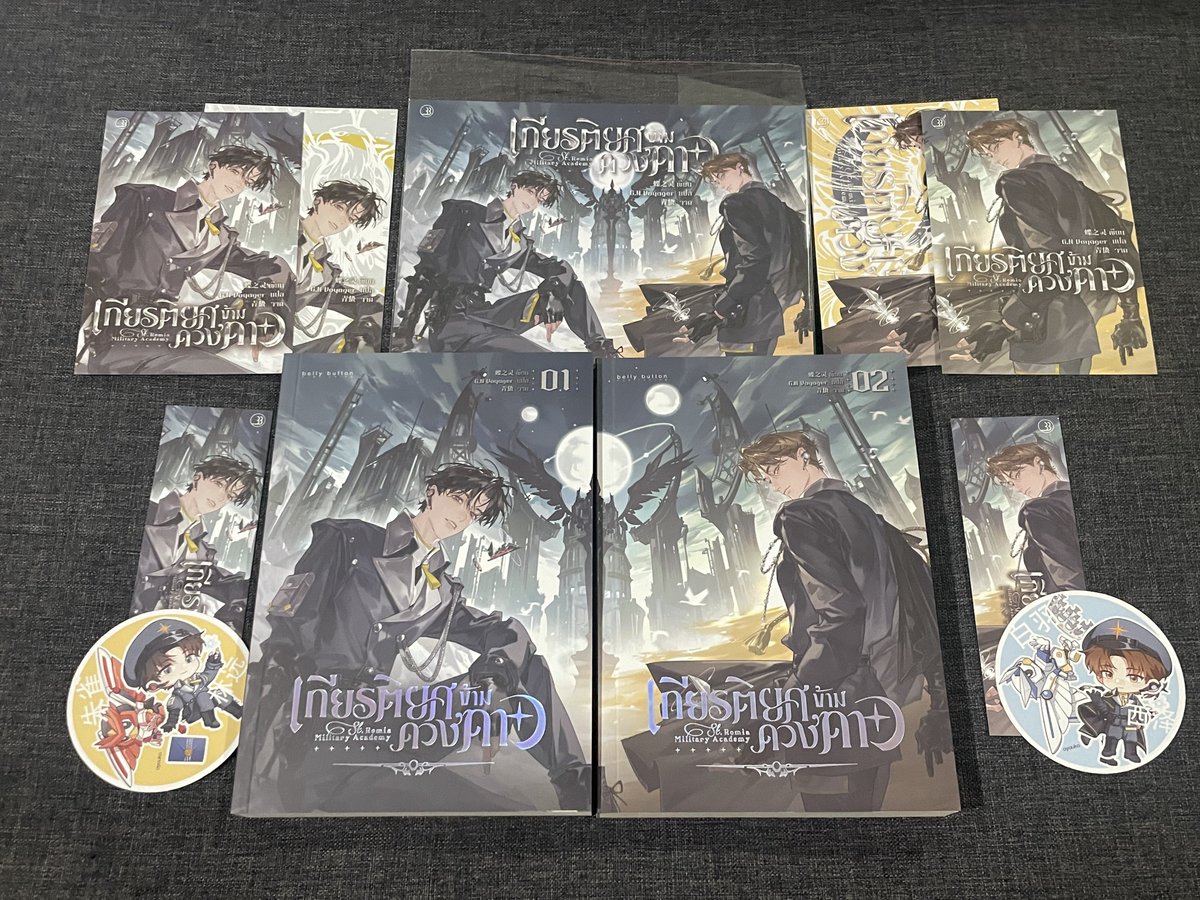 seayou___'s tweet photo. Set A เกียรติยศข้ามดวงดาว เล่ม 1-2 

ㅡ ราคา 700 รวมส่ง
ㅡ มือ 2 ภาพเพิ่มเติมในเมนชั่น

#เกียรติยศข้ามดวงดาว #ขายนิยายวาย #ขายนิยายวายแปลจีน https://t.co/3grrC3k34x