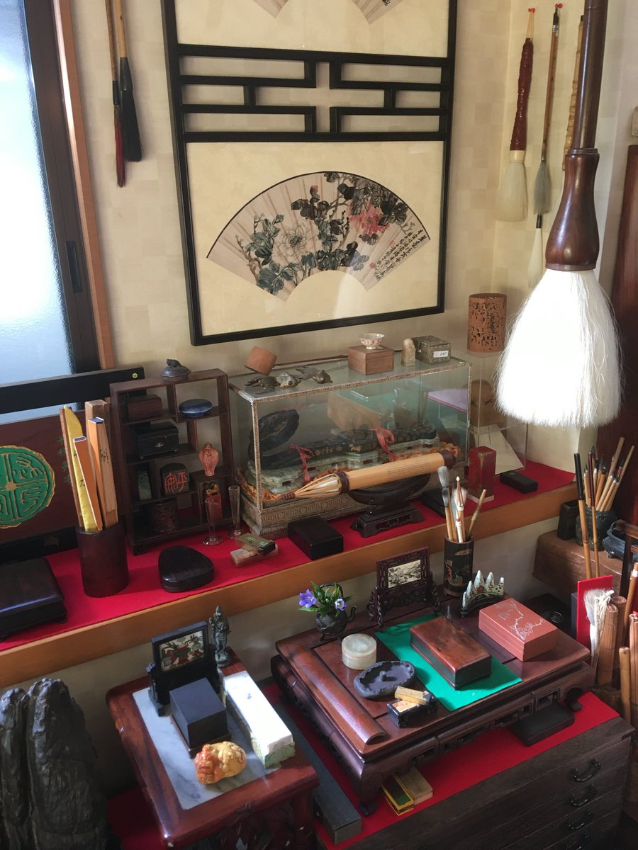 骨董品