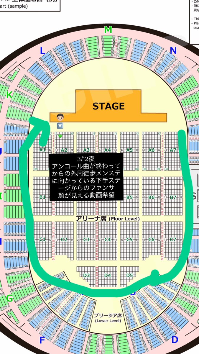kaitj___seiae's tweet photo. 🐯🐍🎥 ③/⑫ 🌃🌙
愛矢口 7️⃣5️⃣8️⃣ ⑦���⑧ 758

【求】🐯🐍💙 ﾌｧﾝ🈂️ (画🐘参照) 

【譲】🐚🐦

お心当たりのある肩いましたら、DⓂ️までお願い致し〼

❤️💚🩷🤍💛💙🧡 https://t.co/v7uKJnXPZH