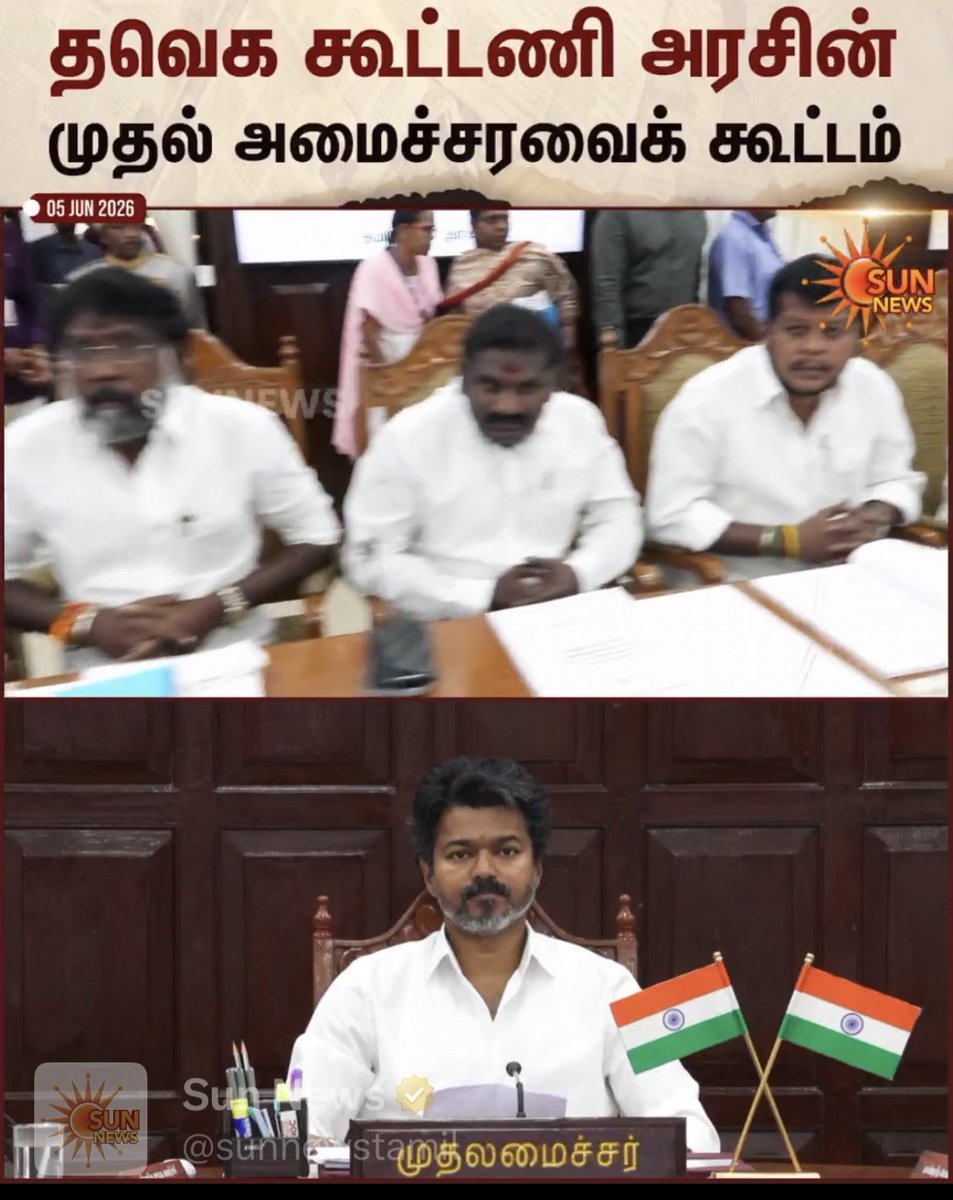 TrollywoodX's tweet photo. கேக்கறவருக்கும் ஒண்ணும் தெரியாது. பதில் சொல்றவங்களுக்கும் ஒண்ணும் தெரியாது. Complicated Situation. https://t.co/RuYgj8QUCF