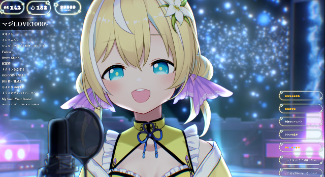 マジLOVE1000%歌ってます～～！懐かしすぎ！！！！！
