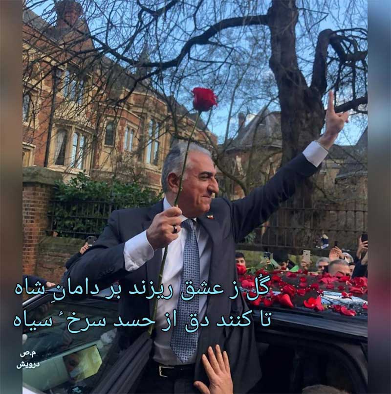 Parham9373's tweet photo. دوستان پادشاهی خواهی که ��یر 2کا فالوور دارن 

این زیر جاوید شاه منشن کنن تا پیداتون کنم و بذارمتون تو لیست🌺

هر کی منشن گذاشت یه نگاه به پیج بندازین و فالوش کنین✌️🙏

#KingRezaPahlavi
#جاويدشاه‌ 

🌹👑🌹👑🌹👑🌹👑🌹👑🌹👑🌹👑🌹👑🌹👑🌹👑🌹👑🌹👑🌹👑🌹👑🌹👑🌹👑 https://t.co/XcccYYUdSg