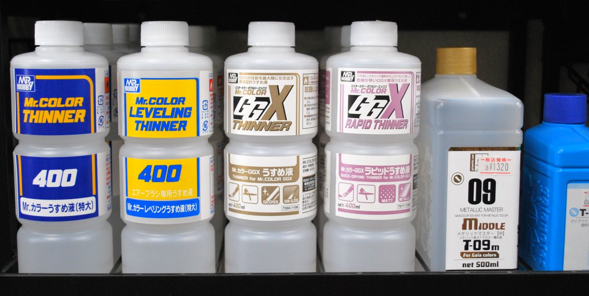 hobbygateatsugi's tweet photo. ホビーベース マスキングキャップ
入荷しました！
2mmと3mmがあります。
ボール受け側を短時間でマスキング可能。
ポリ製なので固着する心配もありません。
ぜひお試し下さい。

各種溶剤も在庫ありますのでお探し方は是非。
購入制限ありません。
#ホビーベース
#ガイアノーツ https://t.co/R4GaRfgySu