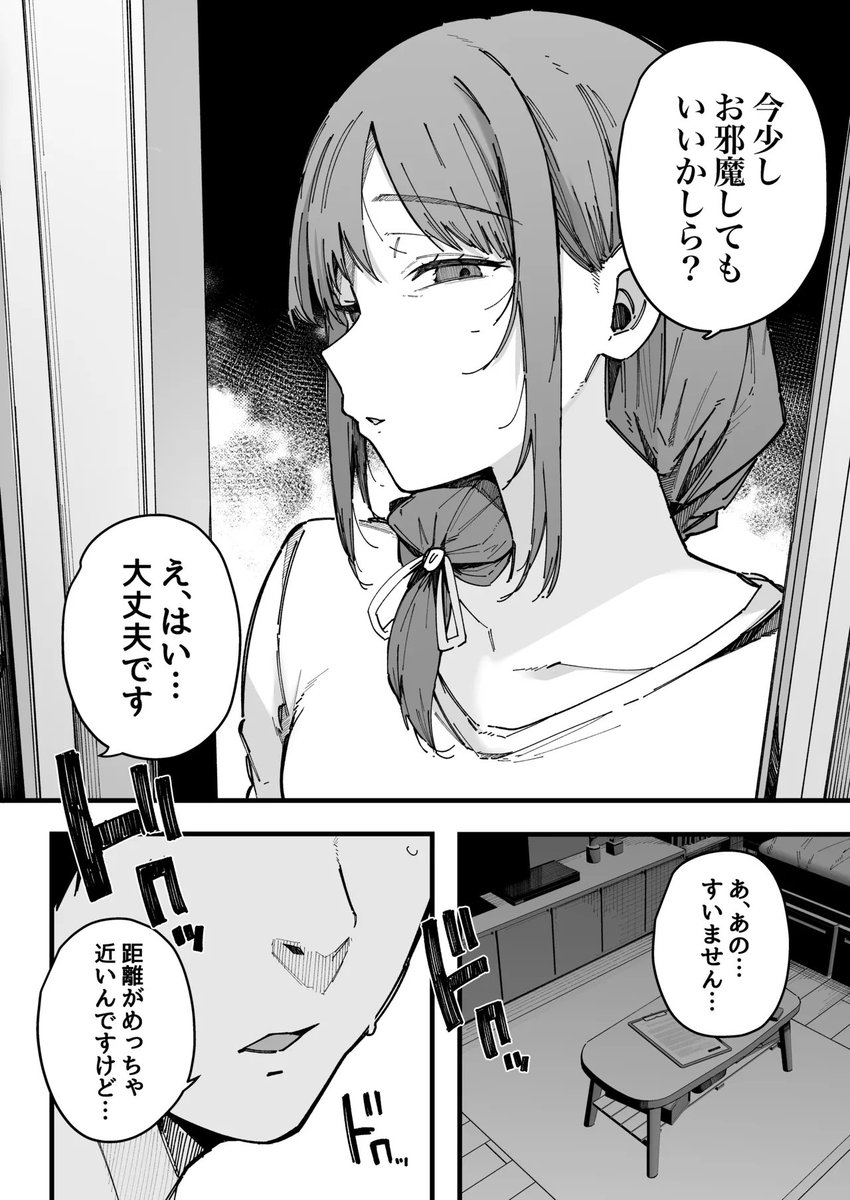 toanbhuynhing's tweet photo. https://t.co/mUK6XpBLii