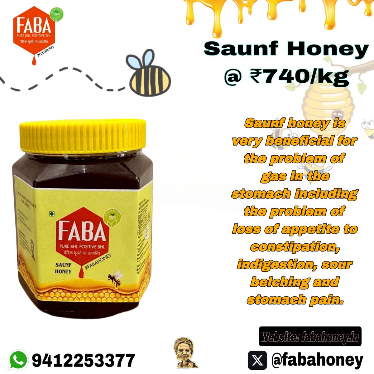🍯FaBA🐝 फाबा tweet media