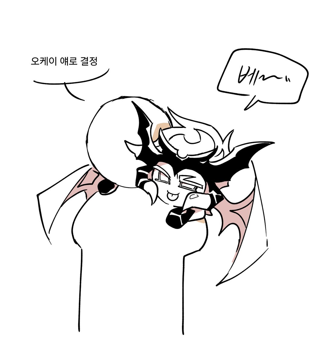 cutsumbum's tweet photo. 아 제발
#firespiritcookie #불꽃정령쿠키 https://t.co/HNq4rSxDIY