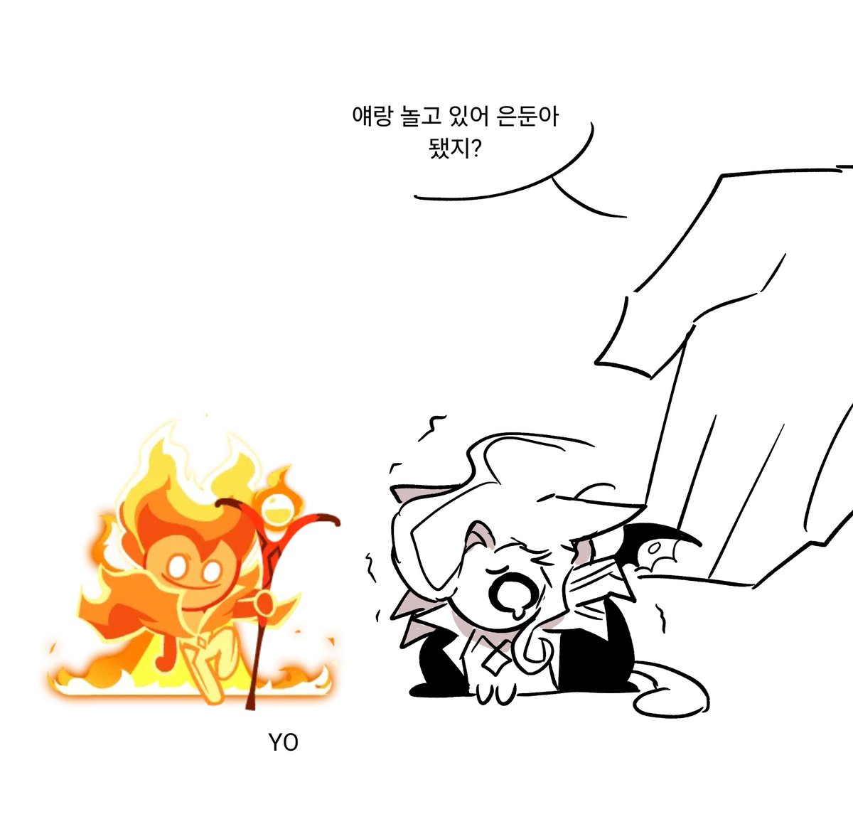 cutsumbum's tweet photo. 아 제발
#firespiritcookie #불꽃정령쿠키 https://t.co/HNq4rSxDIY
