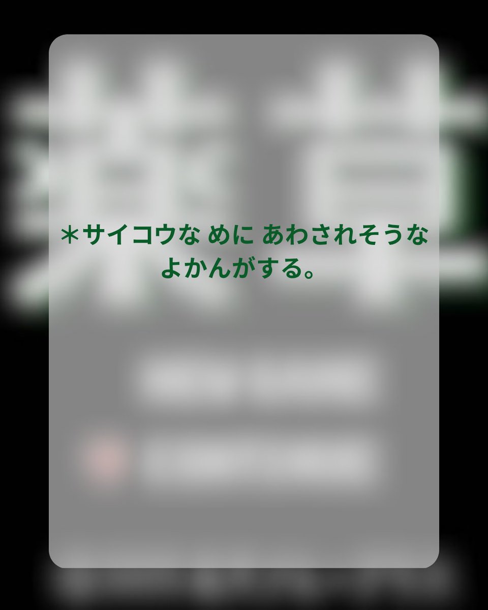 nu_bluegrass's tweet photo. 〜名大祭バンド紹介③〜
薬草
#squall
#名大祭
#名大祭2026
#ブルーグラス
#ブルーグラスサークル https://t.co/xh7aMnVSJ2