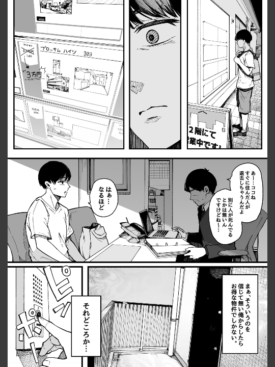 toanbhuynhing's tweet photo. https://t.co/xkyq1piY6p