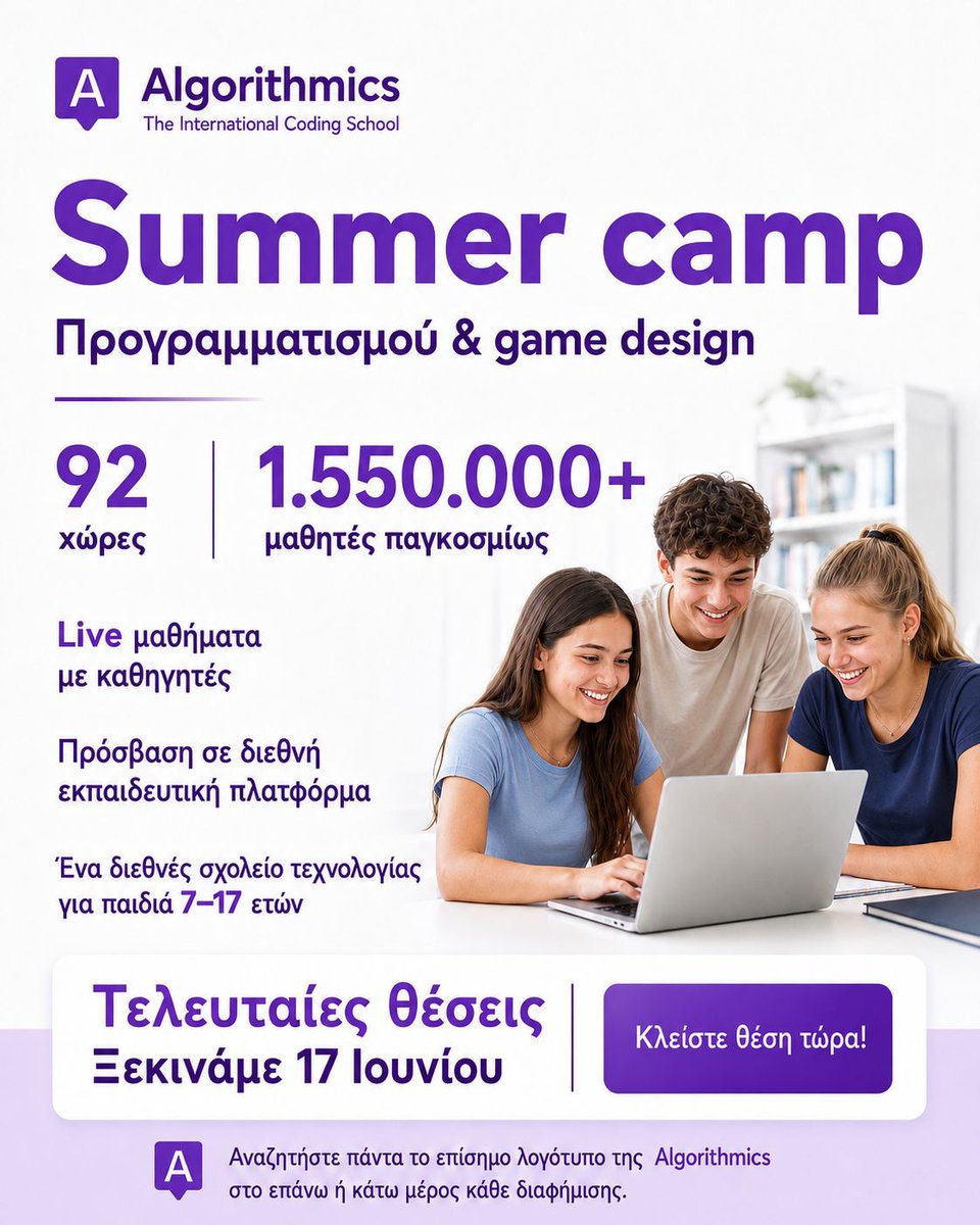 AlgorithmicsGR's tweet photo. 💻 Coding, creativity &amp; teamwork για παιδιά 7-17 ετών.

🌍 1.550.000+ μαθητές παγκοσμίως
📅 Summer Camp starts 17/06

https://t.co/7i8728eKoy

#KidsLearningTogether #SummerCamp #CodingForKids https://t.co/s2bvlRkISS