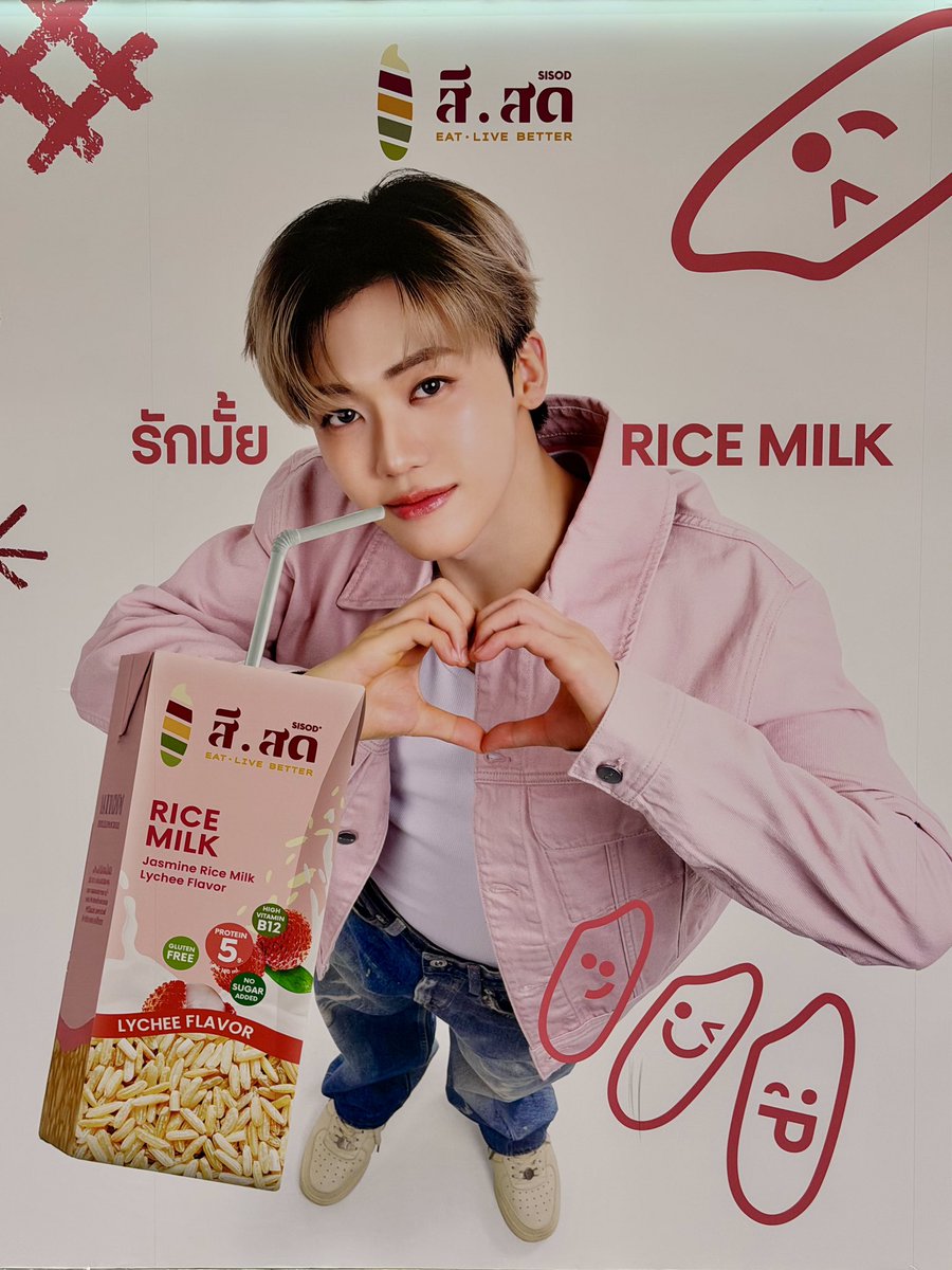 amilyvibes's tweet photo. jaemin for sisod https://t.co/fg5uQ06FwS