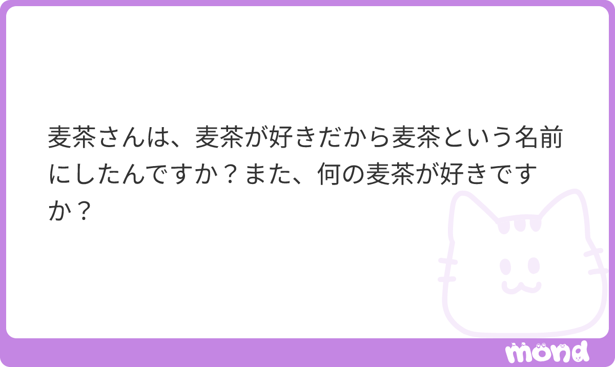 6meSy's tweet photo. ハィ。ONICHAです。
#mond_6meSy https://t.co/nsbunmfyKu