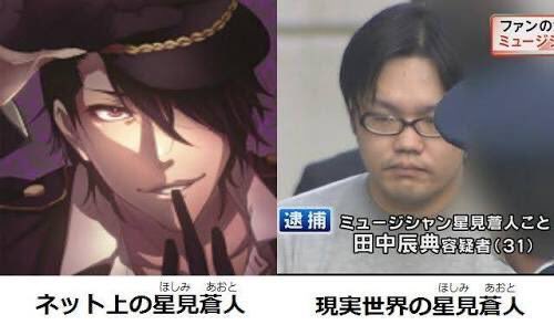 KUSOGAERU2's tweet photo. https://t.co/ZiwYJ4CFm8