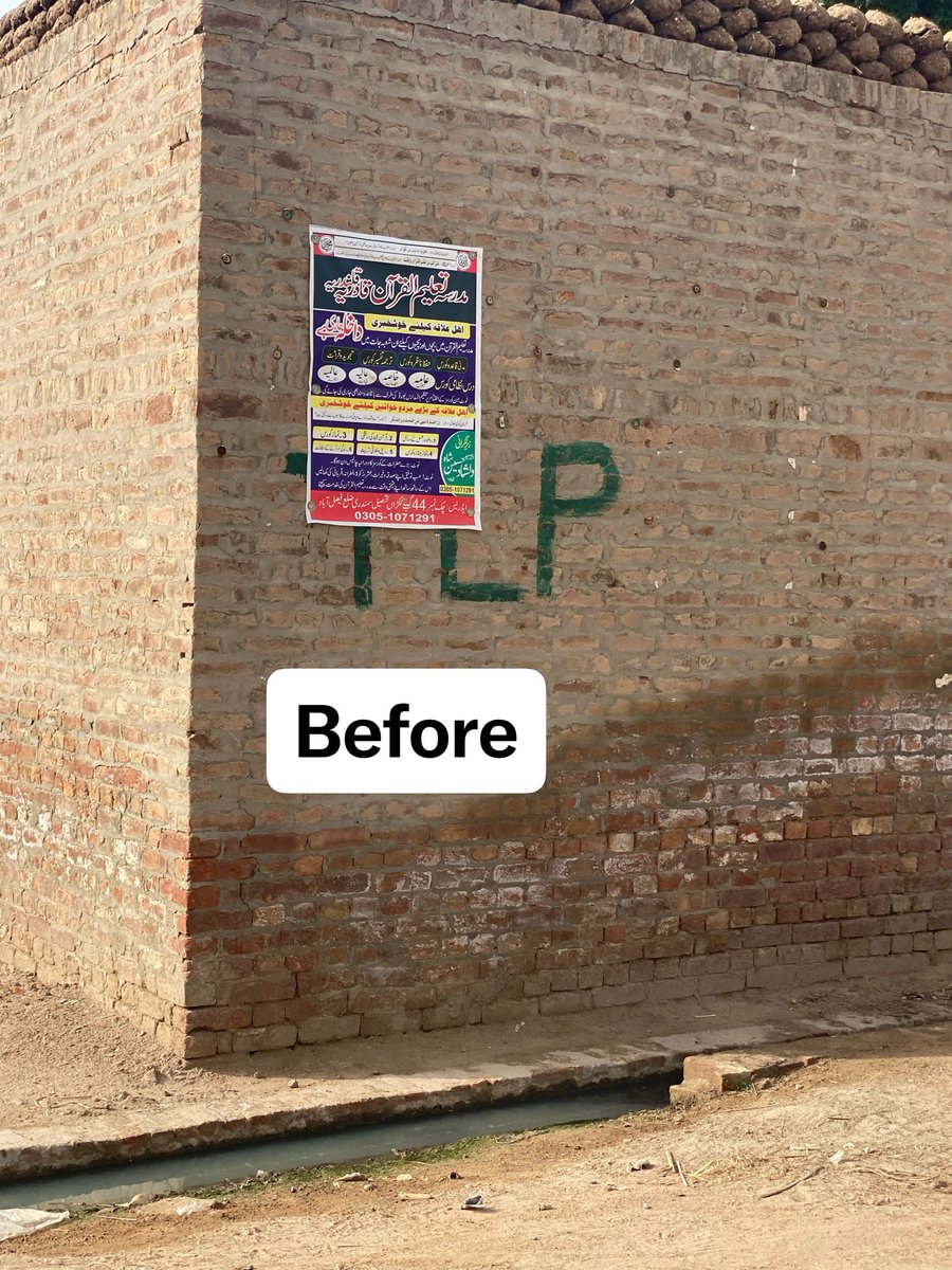 LBK(09)پاکستانی tweet media