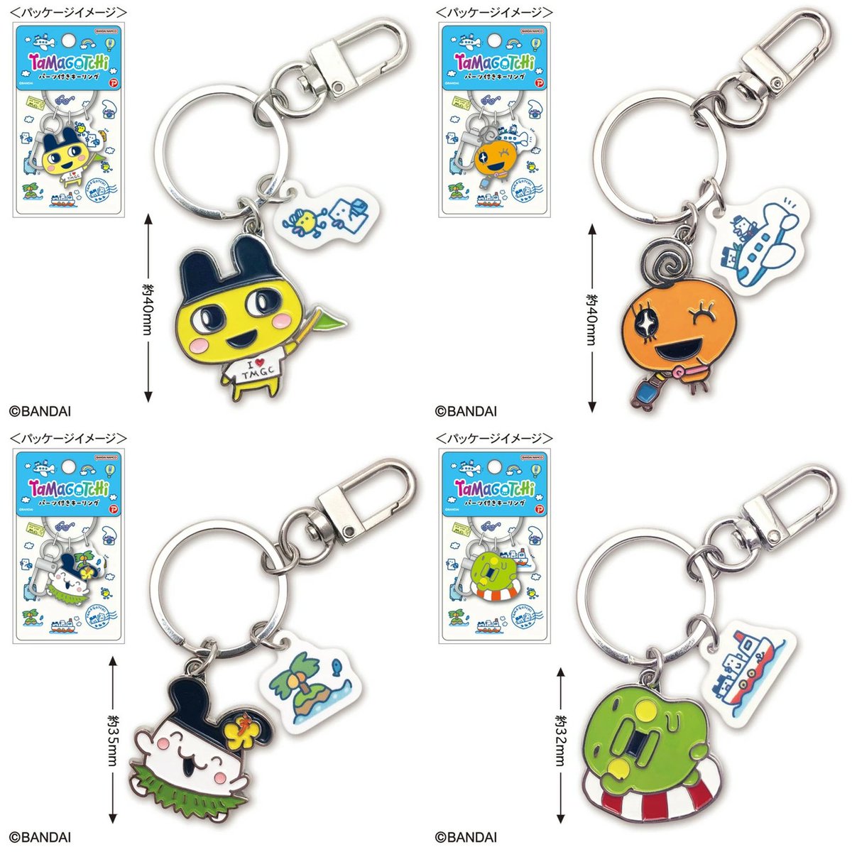 たまごっちグッズ情報 (@tamagotch_goods) / Posts / X