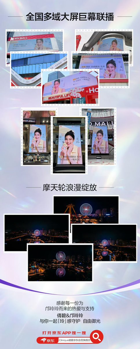 linglingkwongFC_BB🐷CN🇨🇳 tweet media