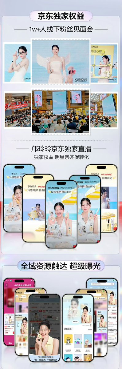 linglingkwongFC_BB🐷CN🇨🇳 tweet media