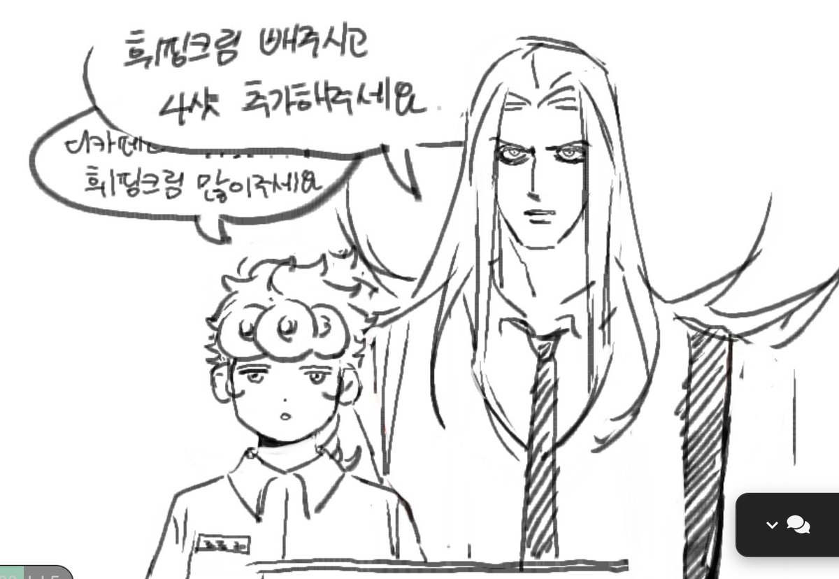 sumshijima's tweet photo. https://t.co/JQc2nnFeRK