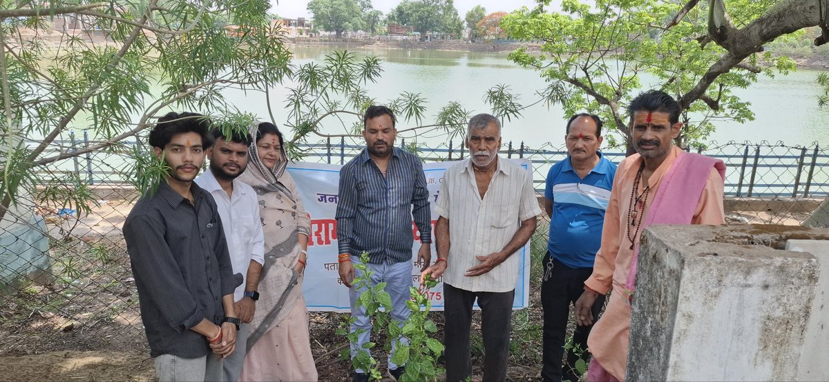 TarunPathakPat2's tweet photo. विश्व पर्यावरण दिवस की आप सभी नगरवासियों को हार्दिक शुभकामनाएं हम सब पेड़ लगे मिलकर पर्यावरण सरंक्षण का संकल्प ले 💐💐
#environmentalprotection 
#विश्वपर्यावरण 
#5june https://t.co/K8hDWh2hrd