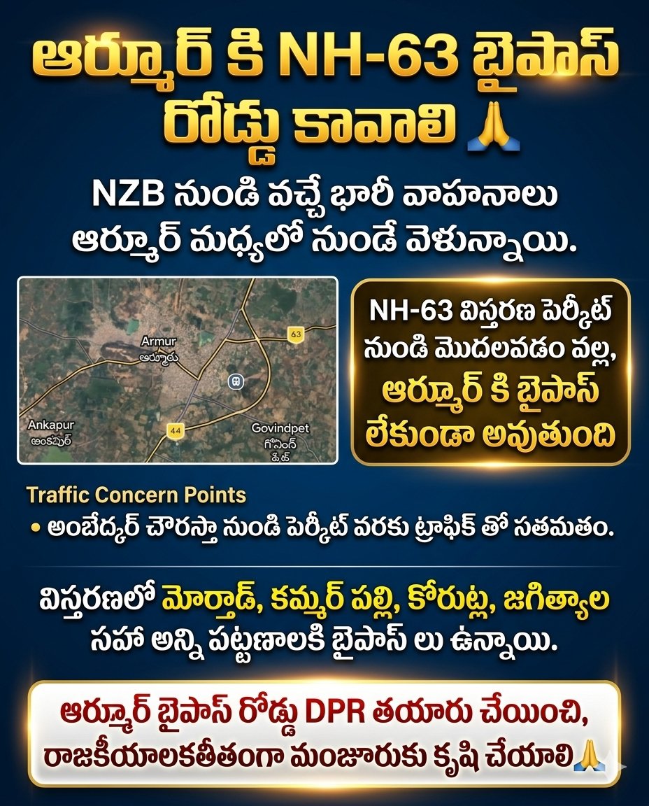 nzbdevelop's tweet photo. @kishanreddybjp @narendramodi @nitin_gadkari https://t.co/5w6Nx2oT7l