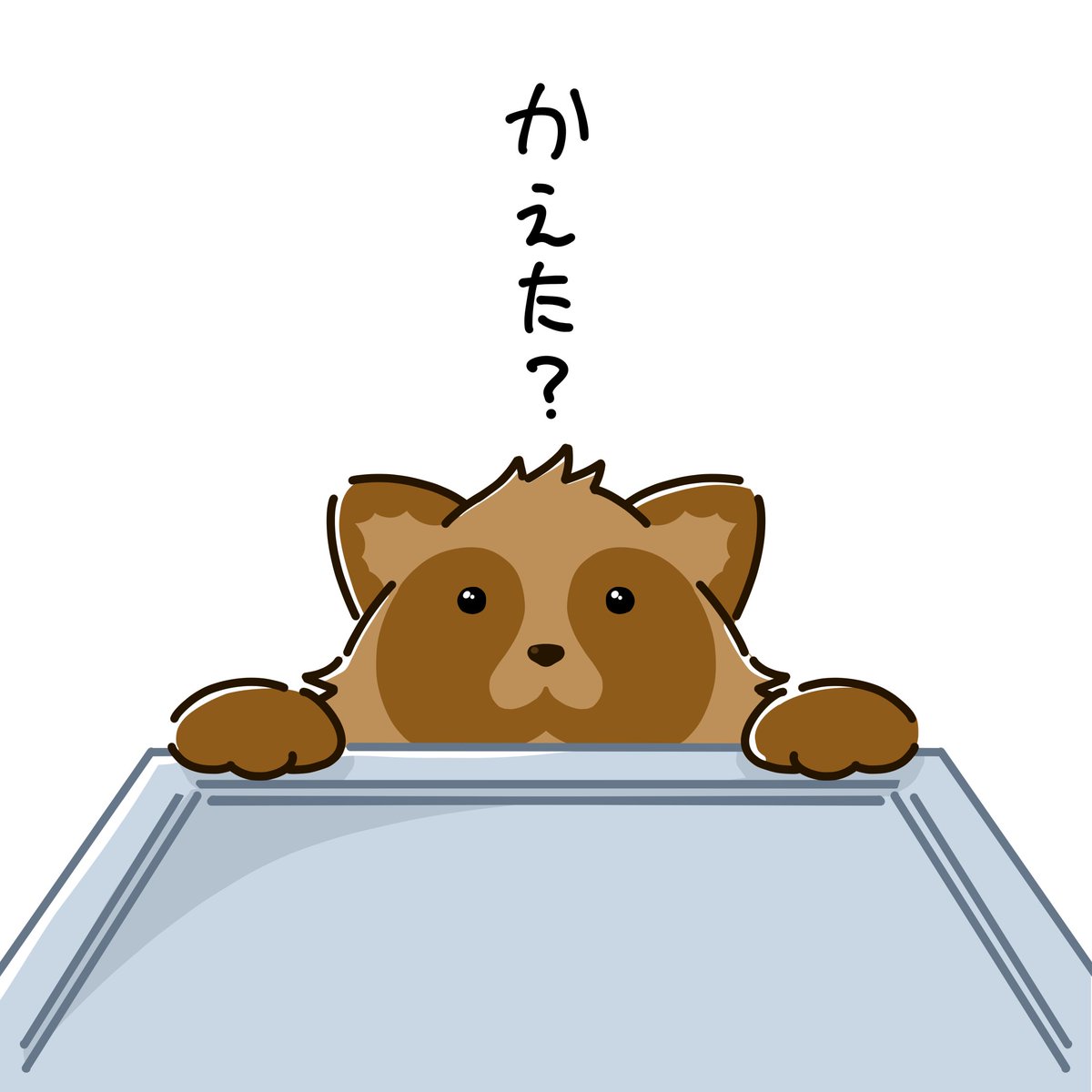 summercomcom's tweet photo. もっちゅりん https://t.co/MpuMcCM9Va