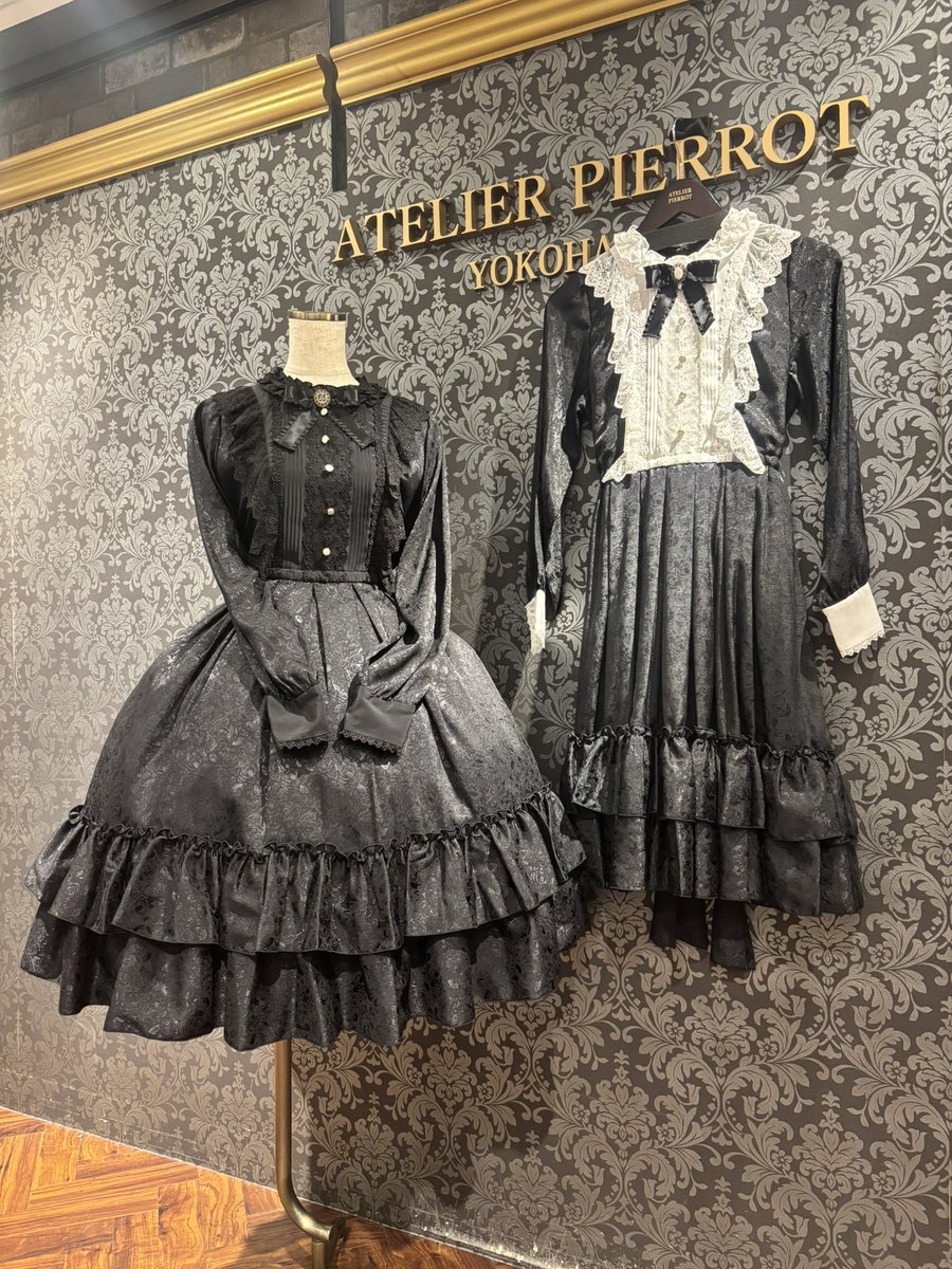 じ*～様 【ATELIER PIERROT】ラビリンスワンピース【5/31まで限 🩵🐇横浜入荷情報🐇🩵 • ───── ୨୧ ───── • 【Pina