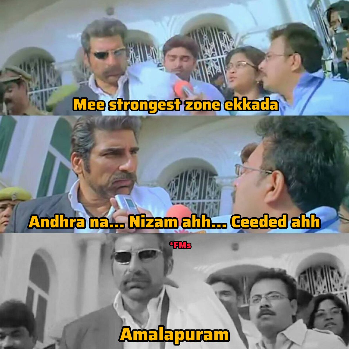 Prabhas Holic tweet media