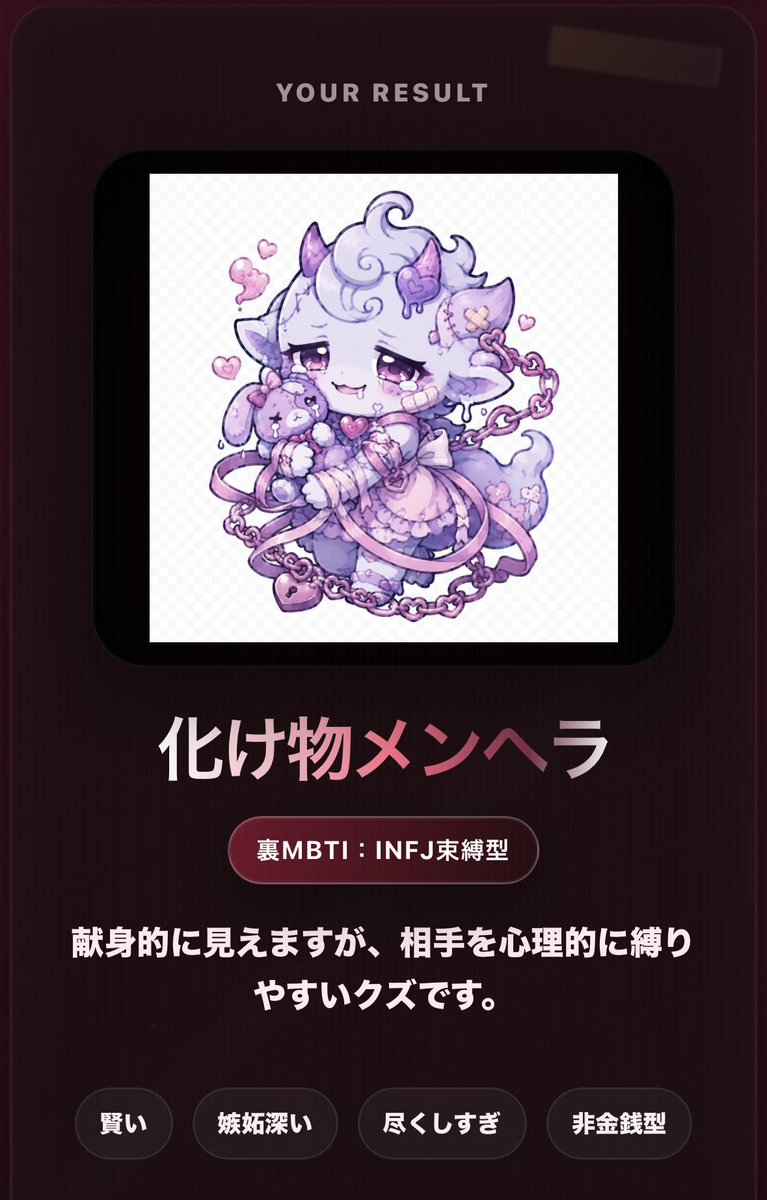 e6vdm9's tweet photo. あう https://t.co/1Y03gbi63W