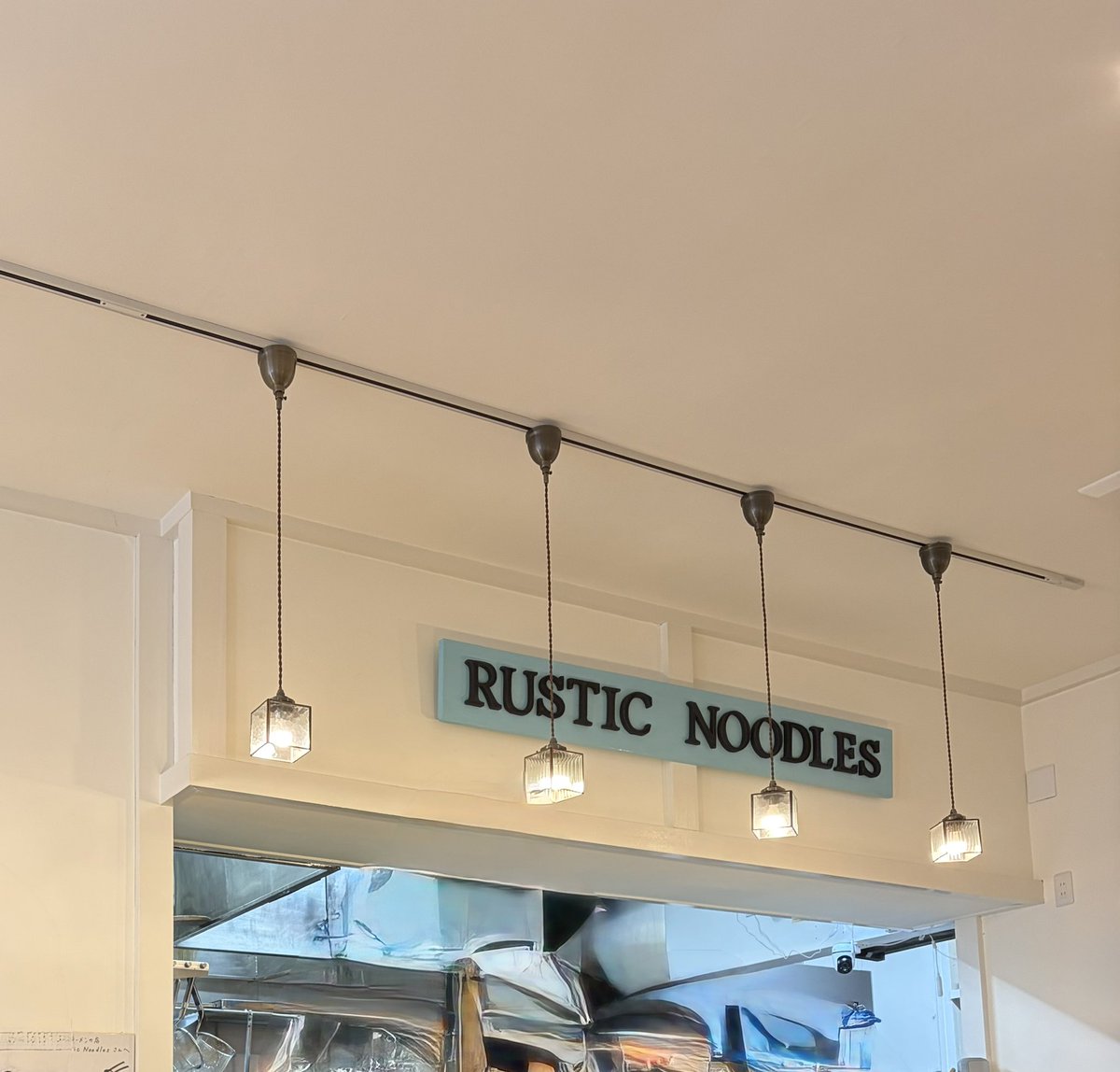 yonakimi's tweet photo. #RusticNoodles 
nazaru＋uzura

八潮のローストビーフとか草加の生しらす
大本命初石の新作ルイジアナ…
数々の有力候補がある中、今日は納豆の誘惑に勝てなかった😅

nazaruの麺をカット板海苔だけで食べるのが好きなのに、いつも増すの忘れちゃうんです今日もです💧
次こそ板海苔を増すぞ…🫡 https://t.co/7eYOrk4ULU