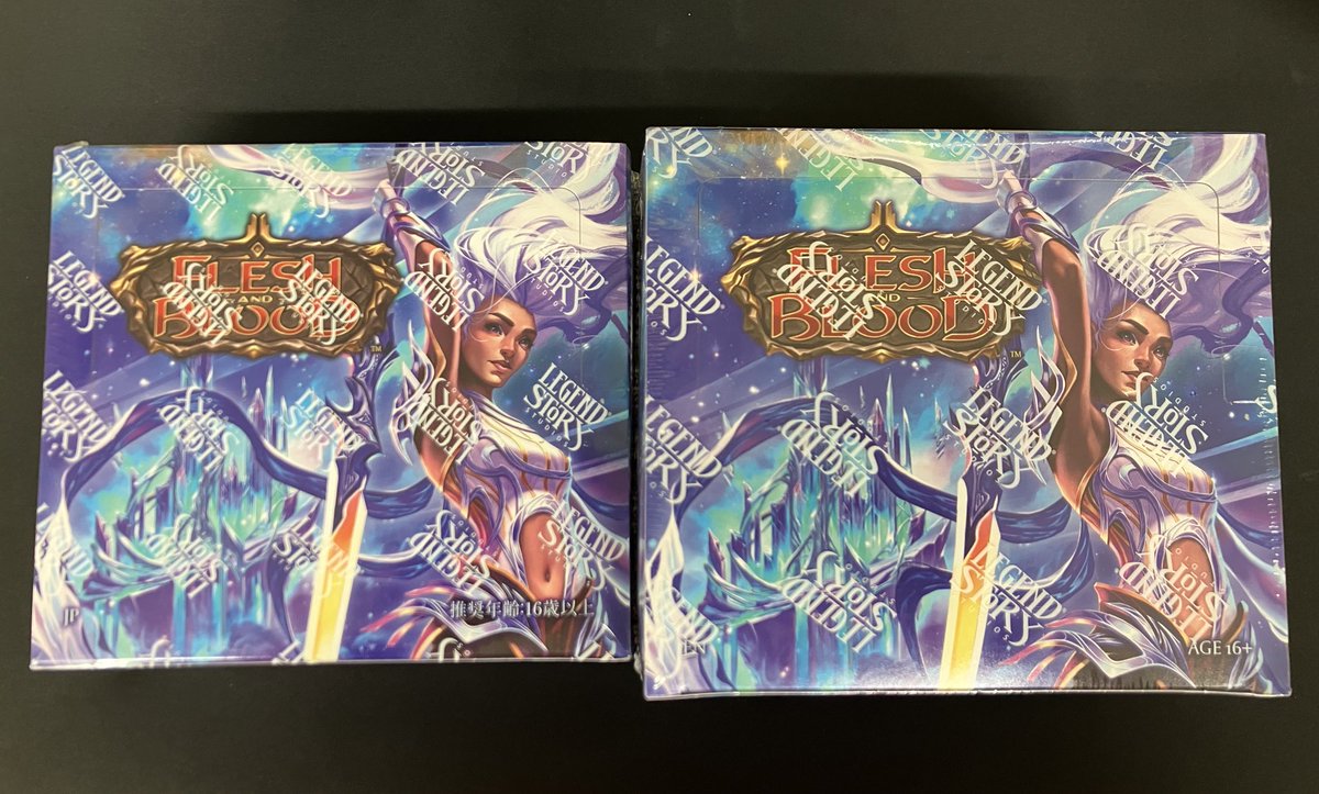 ✨新商品入荷情報✨ 🆕本日発売🆕 フレッシュアンドブラッド