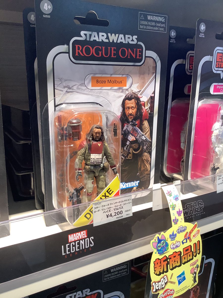 Hasbro_Store_JP's tweet photo. 【#三井アウトレットパーク入間　店】

開店から多くのお客様のご来店ありがとうございます😊

#MARVEL 本日発売商品　数に限りがございます💦
皆さまのご来店をお待ちしております✨

#Hasbro
#ハズブロ
#STARWARS https://t.co/vFZ6rFpAzr