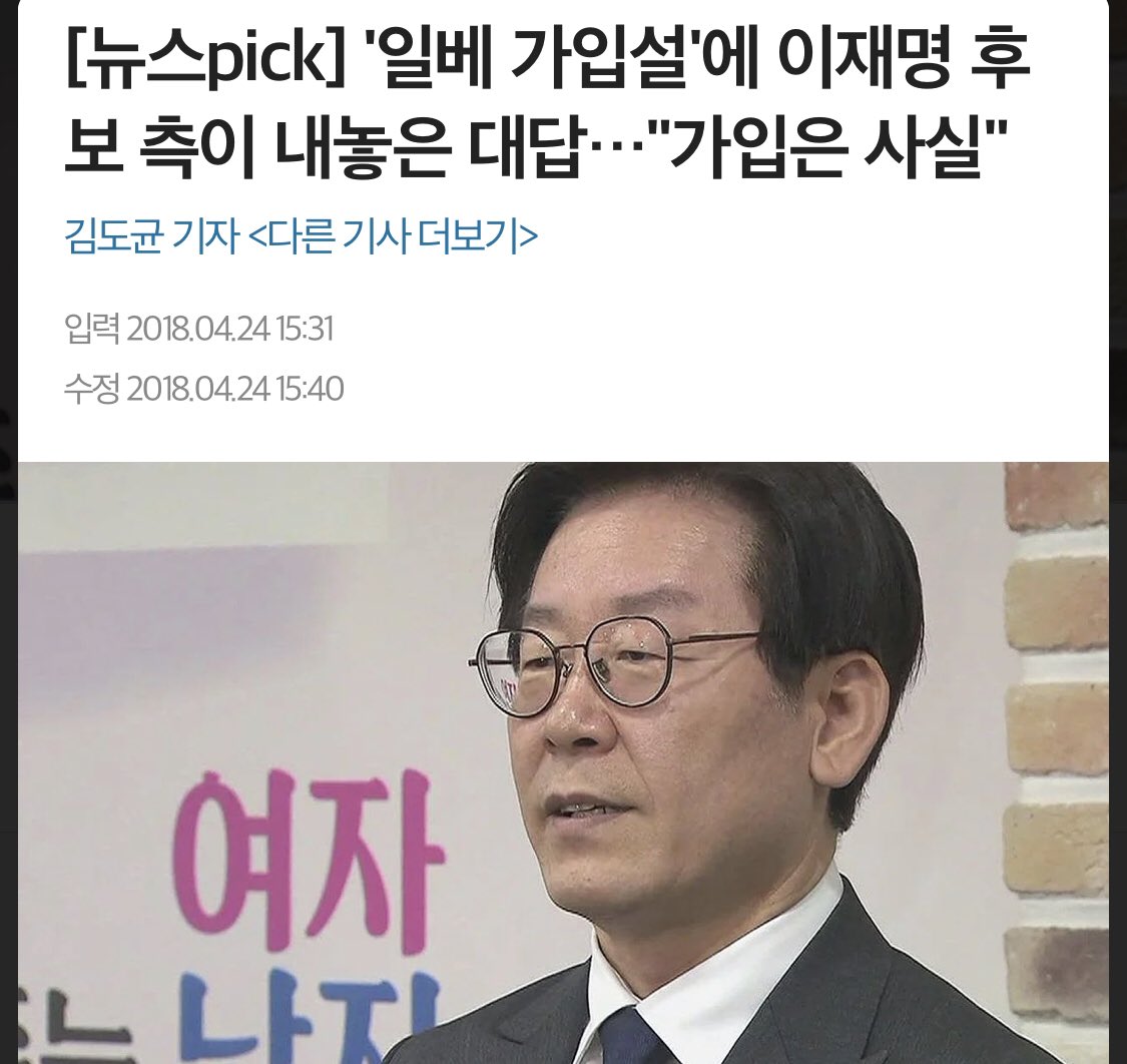 ㄱ tweet media