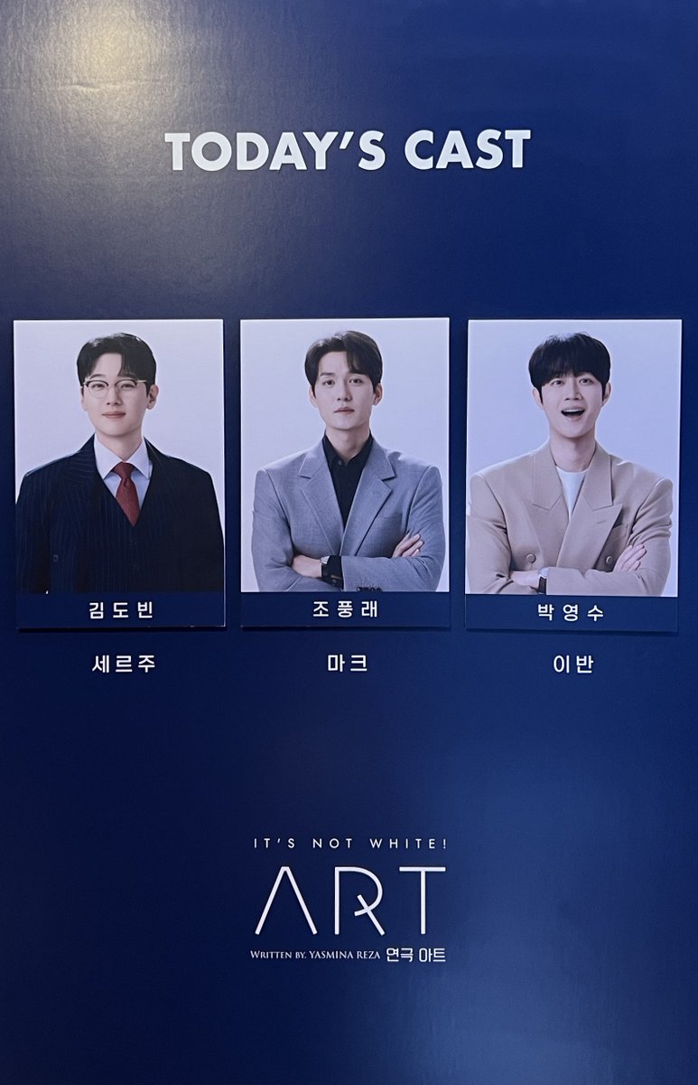 mysweetmuse's tweet photo. 260605 낮 아트 자5 https://t.co/iTFlERSImB